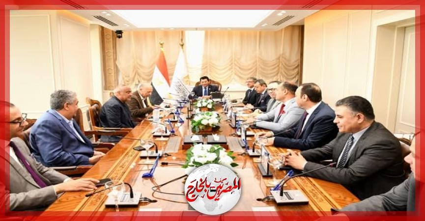 وزير الشباب والرياضة يعقد اجتماعًا تنسيقيًا مع رئيس اتحاد الكرة ورئيس المتحدة للرياضة