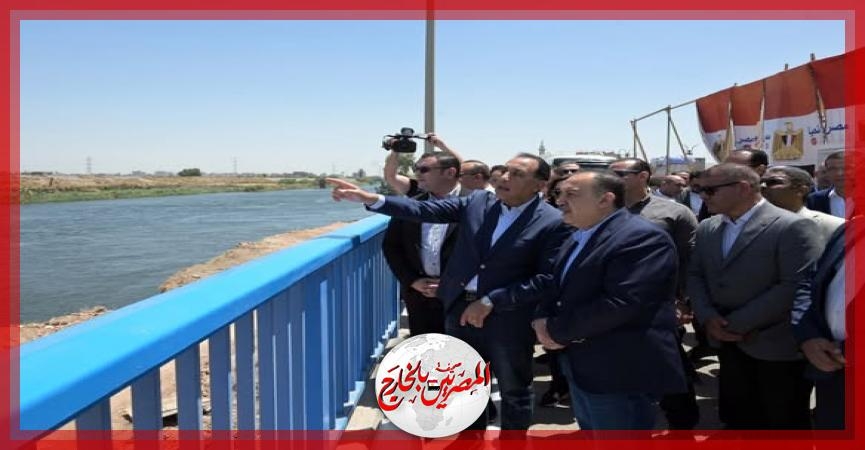 رئيس الوزراء يفتتح مشروع كوبري 'منقباد' العلوي بالمدخل الشمالي لمدينة أسيوط