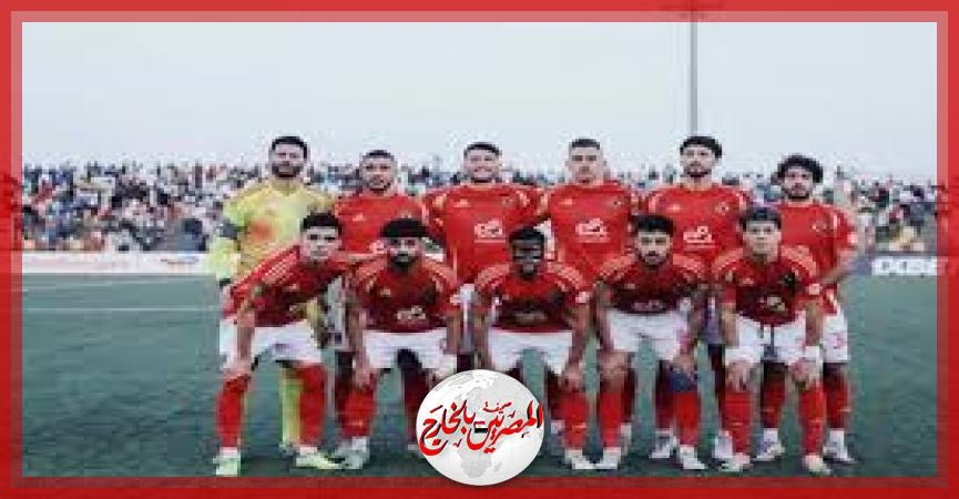 عاشور وبن شرقي يقودان الأهلي في مواجهة بيراميدز بالدوري الممتاز