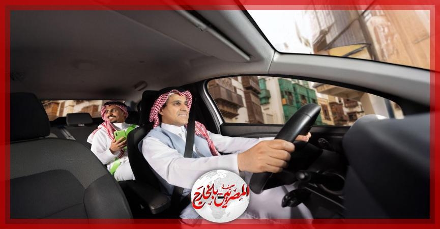 'إندرايف' تحصل على ترخيص للعمل في السعودية
