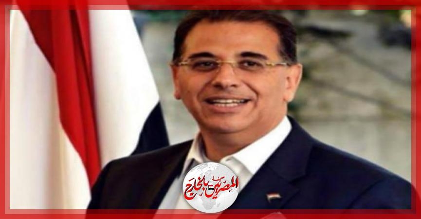 بهجت العبيدي: استجابة مشرفة من السفير نبيل الحبشي وموقف إنساني راقٍ من وزارة الخارجية ورعاية دائمة من الرئيس السيسي لأبناء مصر في الخارج