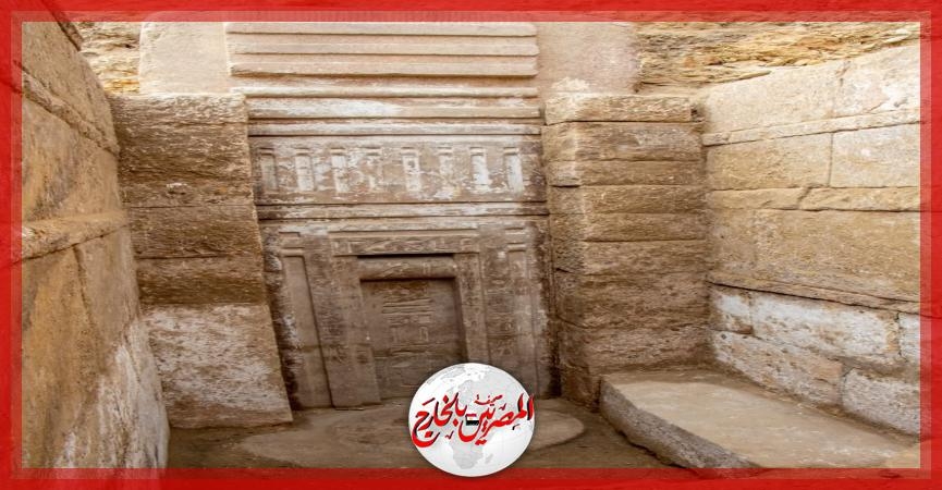الكشف عن مقبرة الأمير 'وسر إف رع' ابن الملك 'أوسر كاف' أول ملوك الأسرة الخامسة بمنطقة سقارة الأثرية