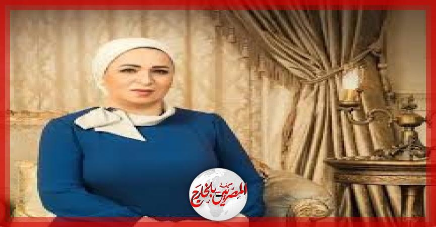 السيدة انتصار السيسي تهنئ أبناء مصر الأقباط بعيد القيامة المجيد