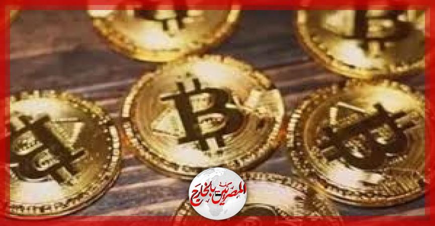 بيتكوين تقفز فوق 90 ألف دولار للمرة الأولى منذ مارس