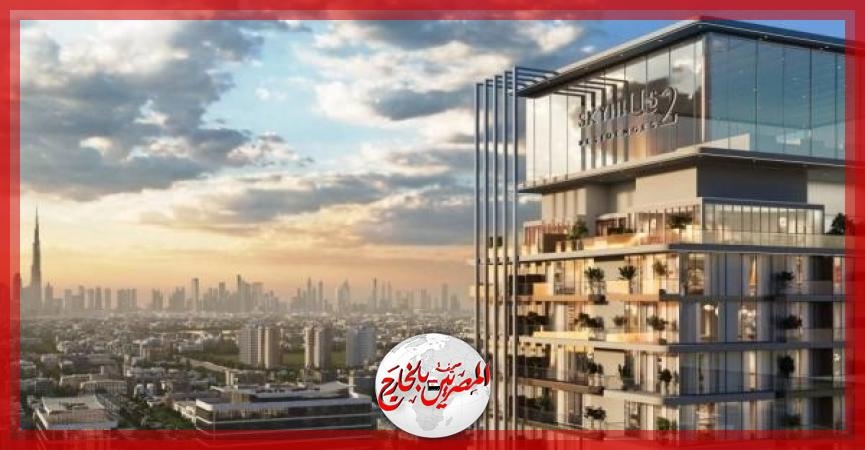 «إيكونيتيكس» العالميّة و «إتش آر إي» يطوران أول مشروع عقاري يلتزم بالحياد الكربوني في الإمارات