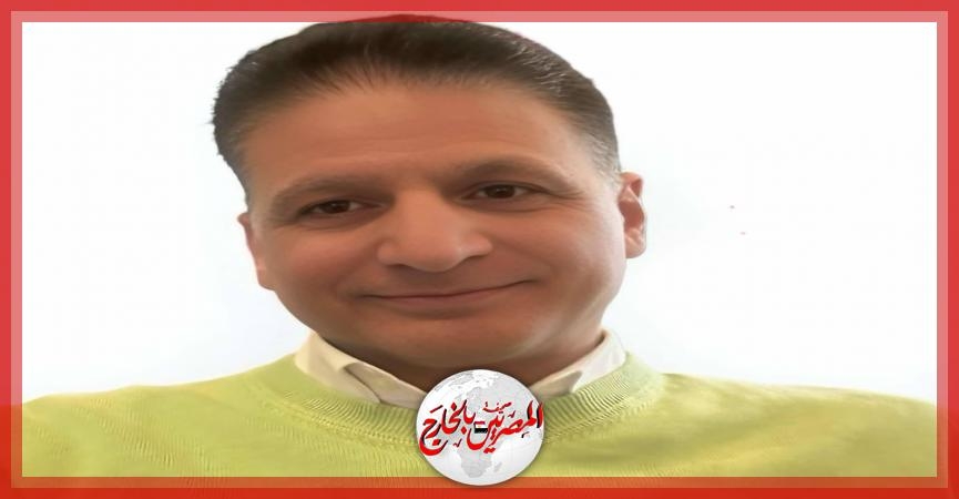 بهجت العبيدي يهنئ الرئيس السيسي والقوات المسلحة والشعب المصري بعيد تحرير سيناء: 'سنظل جميعًا جنودًا في حماية كل ذرة من تراب مصر المقدس