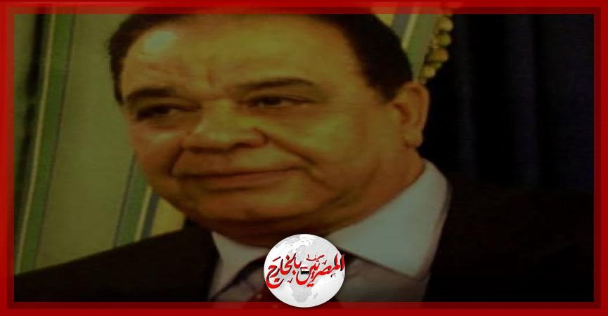 الدكتور / فايق خليل ينعى بمزيد من الحزن والاسى فقيد الانسانية البابا فرنسيس بابا الفاتيكان