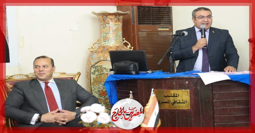 المكتب الثقافي المصري بالرياض ينظم ندوة بعنوان نجيب محفوظ حارس الهوية المصرية ' ويحتفل بعيد تحرير سيناء