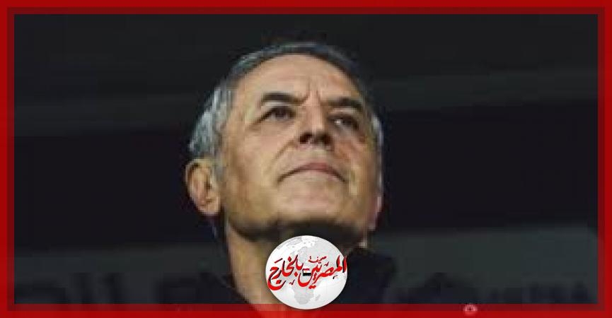 مجلس الأهلى يجتمع اليوم لحسم مصير مارسيل كولر واتجاه لإقالته