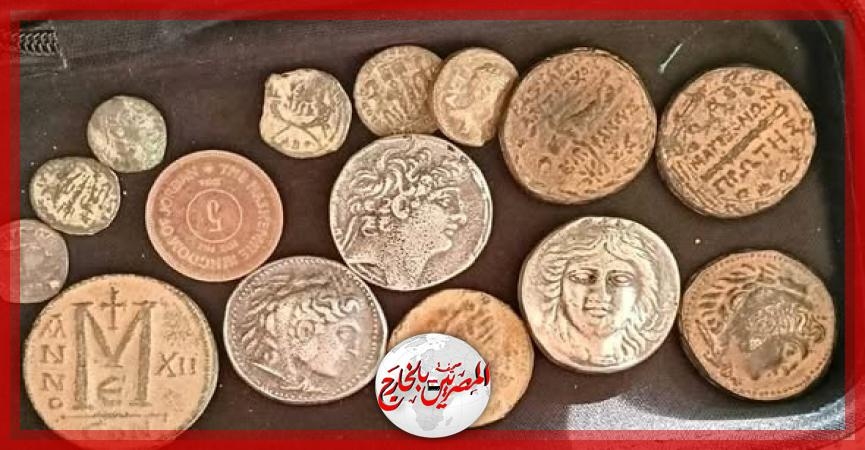جمارك مطار شرم الشيخ تحبط محاولة تهريب عدد من العملات الأثرية