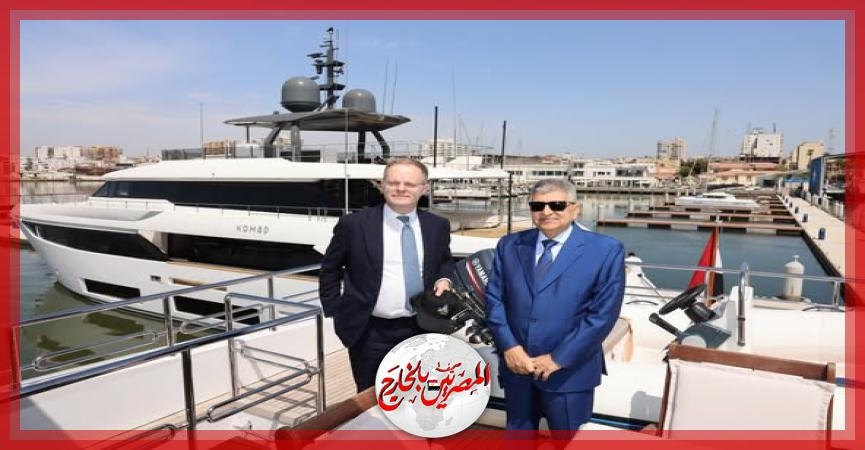 الفريق أسامة ربيع يبحث سبل التعاون المشترك مع السفير البريطاني