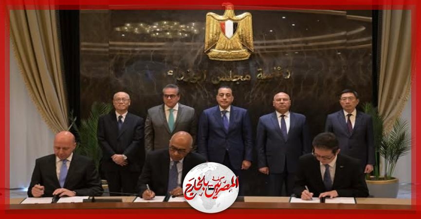 رئيس الوزراء يشهد توقيع اتفاق للتصنيع المحلي لأكياس وقِرَب جمع الدم بالشراكة مع شركة JMS اليابانية الرائدة عالمياً