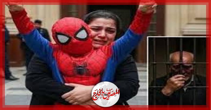 'الطفولة والأمومة' يشيد بالحكم الصادر في قضية 'طفل البحيرة'.. ويناشد بعدم نشر أية صور أو معلومات تخص الطفل حرصا على مصلحته الفضلي