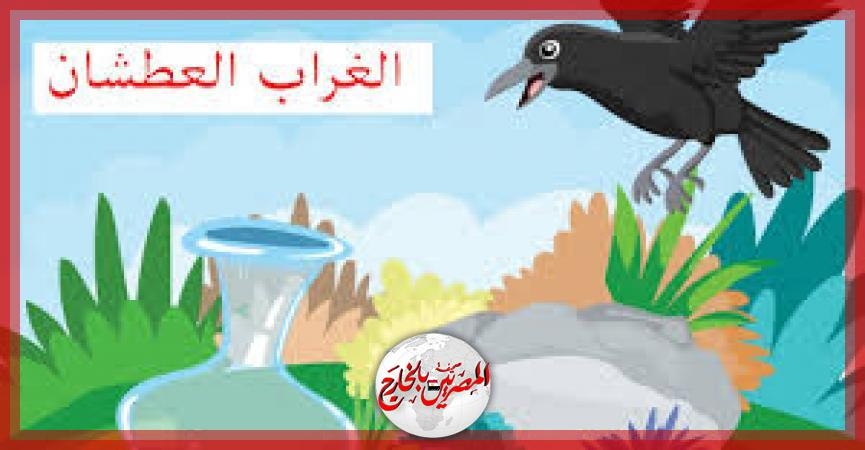 خلال جلسة بالشارقة القرائي للطفل.. مختصتان: انشغال الآباء أبرز أسباب تراجع تقليد سرد 'قصص قبل النوم'