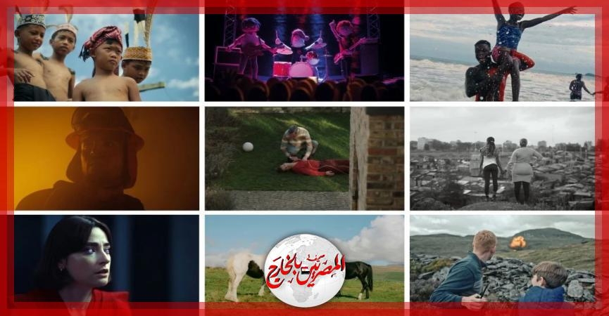 جوائز سوني لصنّاع أفلام المستقبل تعلن عن قائمة المرشحين النهائيين للفوز بالجائزة لعام 2025