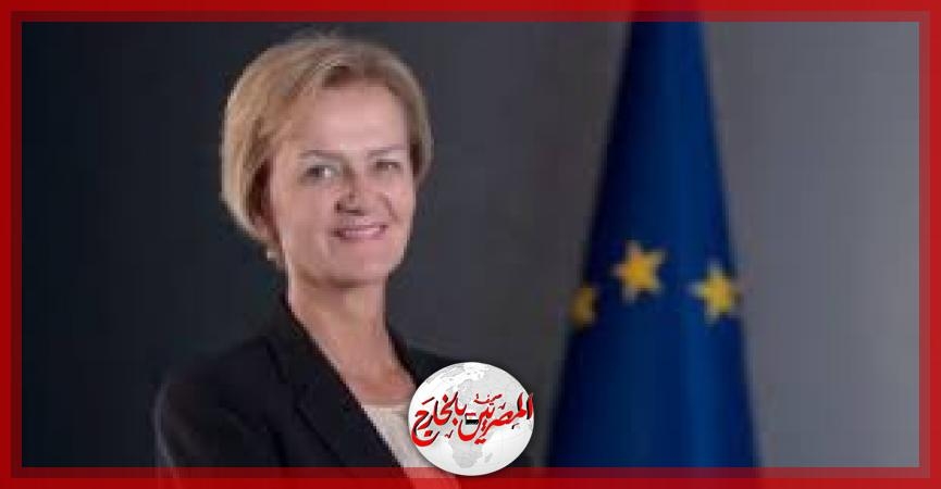 سفيرة الاتحاد الأوروبي : من المتوقع صرف الشريحة الثانية من الحزمة المالية الأوروبية لمصر خلال أسابيع