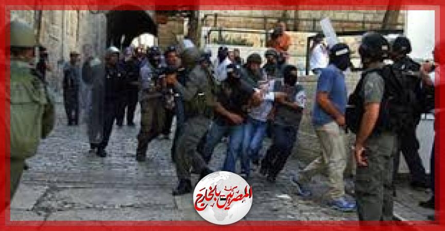 مستوطنون يقتحمون باحات المسجد الأقصى تحت حماية شرطة الاحتلال الإسرائيلي
