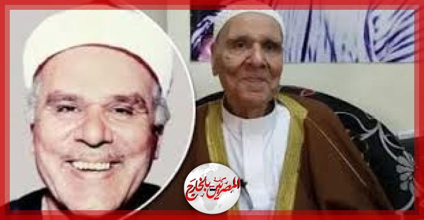تشييع جثمان الفنان نعيم عيسى إلى مثواه الأخير في الإسكندرية