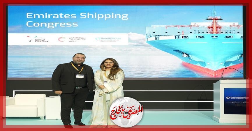 مؤتمر الإمارات للشحن البحري وشركة 'آي إي سي تيليكوم' يدفعان عجلة التحول الرقمي في القطاع البحري