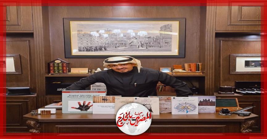 صدور النسخة الإنجليزية من رواية 'ليث الأول: ملك إنجلترا المجهول' للروائي السعودي الدكتور وليد الشعلان