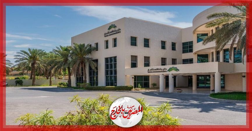 أرباح 'طيبة للاستثمار' ترتفع بنسبة 37% خلال الربع الأول للعام الجاري 2025