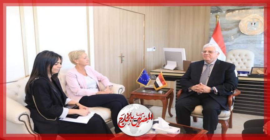 وزير التعليم العالي يبحث مع سفيرة الاتحاد الأوروبي تعزيز الشراكة المصرية الأوروبية