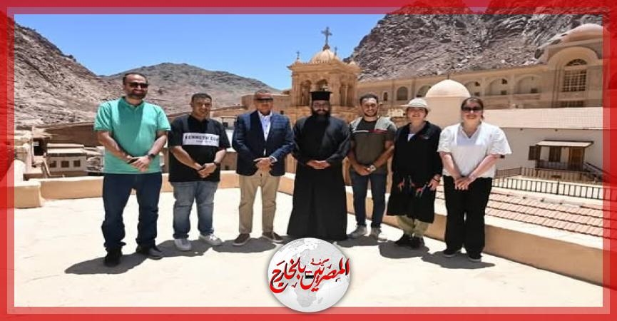 محافظ جنوب سيناء: دير سانت كاترين رمز للسلام والتاريخ والتراث الإنساني