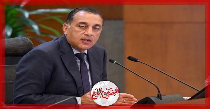 رئيس الوزراء يواصل جولاته بالمنطقة الاقتصادية لقناة السويس