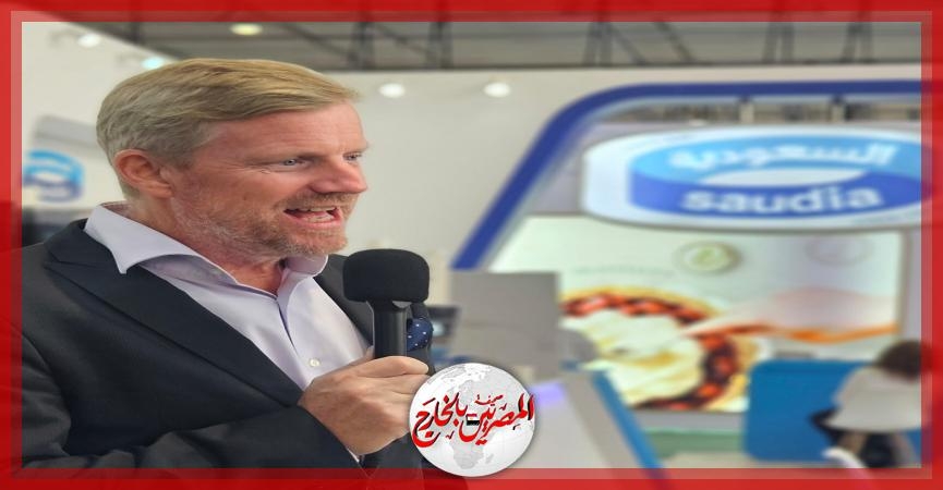 سدافكو تُشارك في المعرض السعودي للأغذية 2025 بالرياض