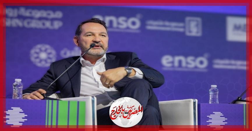 ميريد تكشف عن رؤيتها الاستراتيجية للمملكة العربية السعودية