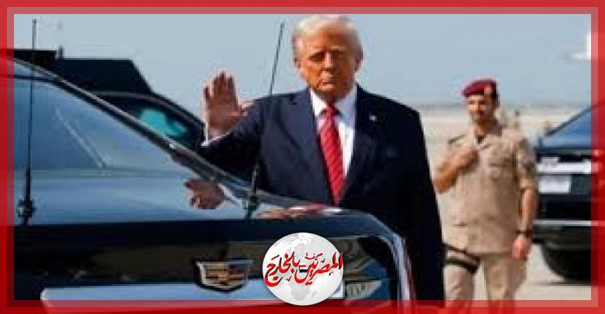 ترامب يلقى كلمة أمام الجنود الأمريكيين بقاعدة العديد فى قطر