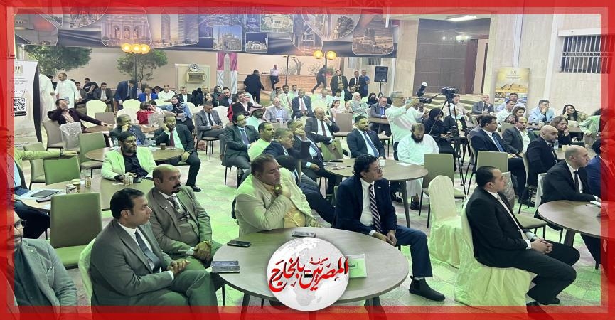 لقاء تفاعلي لابناء الجالية المصرية مع مسؤولي البعثة الدبلوماسية بالرياض