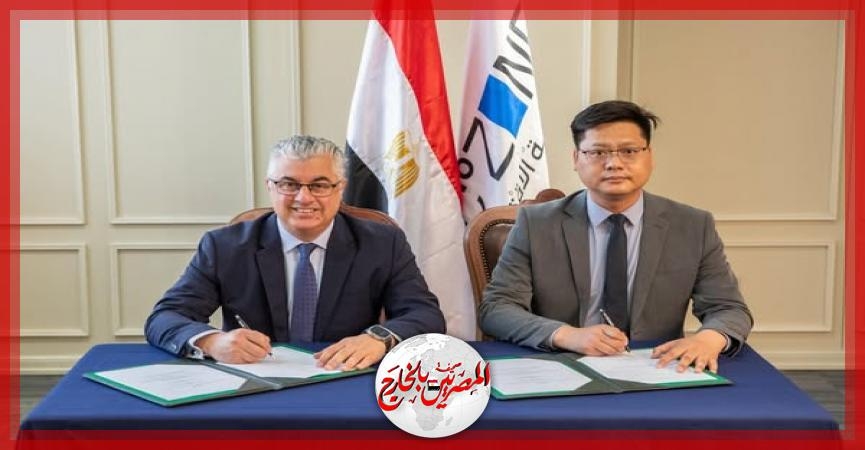 رئيس اقتصادية قناة السويس يوقع عقد مشروع باستثمارات 15 مليون دولار أمريكي