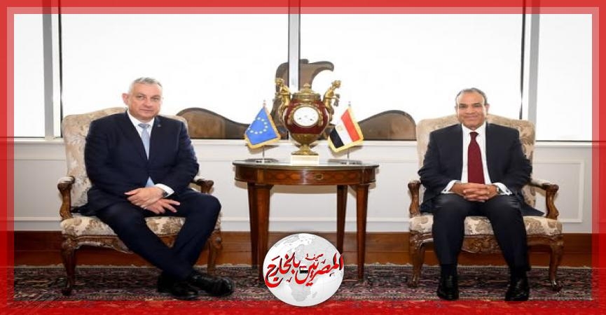 وزير الخارجية والهجرة يستقبل المفوض الأوروبي للشراكات الدولية
