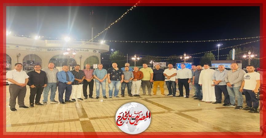 ابناء الجالية المصرية بجدة يشاطرون المستشار العمالي محمد حسن في وفاة شقيقه