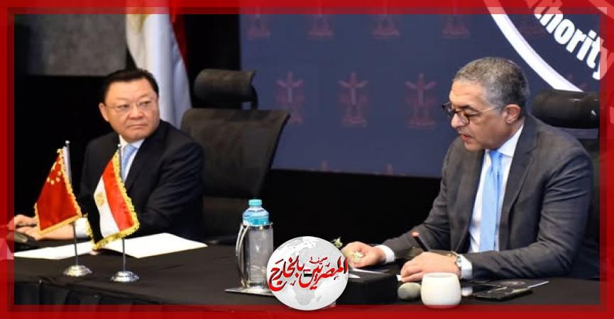 رئيس هيئة الاستثمار يلتقي حاكم مقاطعة قوانجدونج الصينية والوفد المرافق له