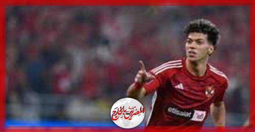 الأهلى يخطط لتحصين إمام عاشور مبكرا بسبب الإغراءات الخليجية