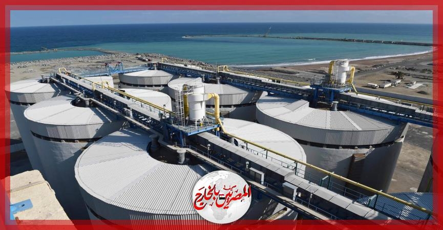 الظاهرة الإماراتية تعقد شراكة استراتيجية مع «Getreide AG» لتعزيز الإمدادات العالمية للحبوب