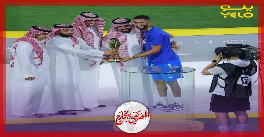 الرئيس التنفيذي لـ'يلو' يبارك لبطل الدوري والفرق الصاعدة