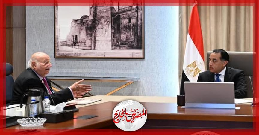 رئيس الوزراء يستعرض مقترحاً للاستغلال الأمثل سياحياً لمسار العائلة المقدسة