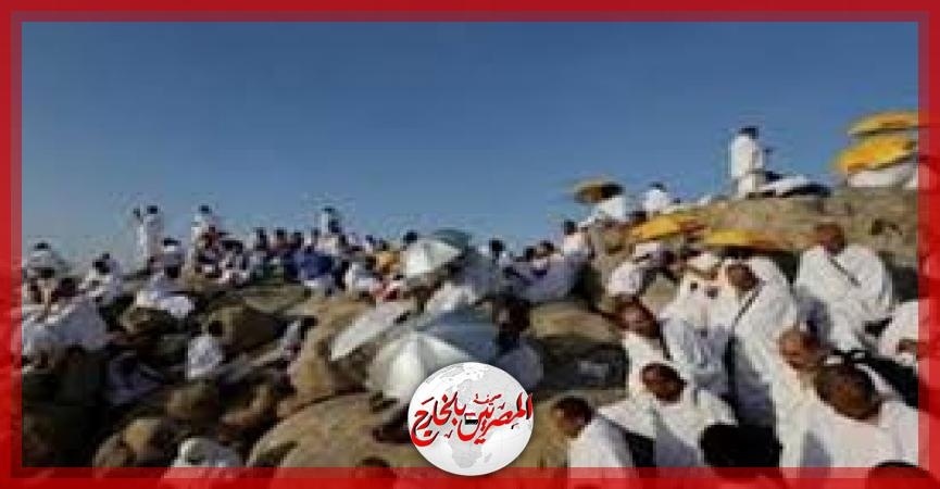 موعد وقفة عرفات وعيد الأضحى المبارك 2025