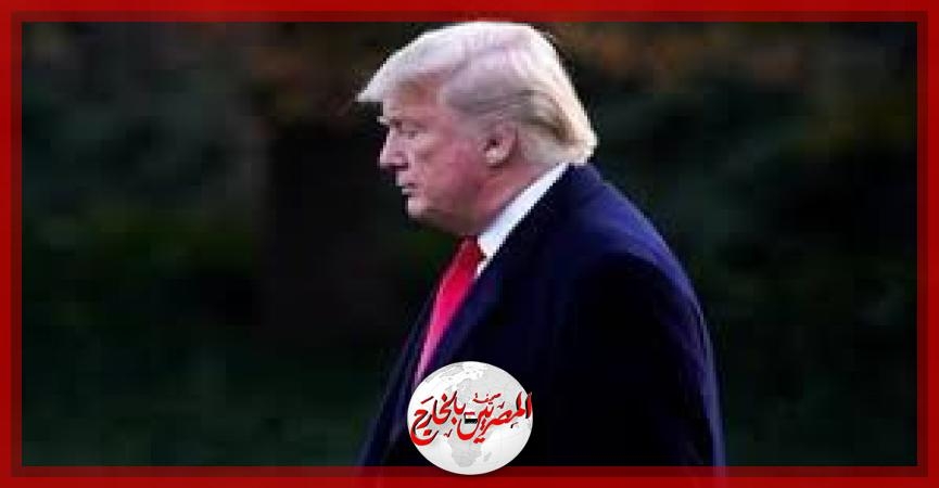 ترامب يعرب عن تعازيه لعائلات ضحايا الهجوم على المتحف اليهودي في واشنطن