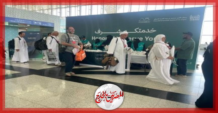 رئيس بعثة الحج الرسمية : وصول 5850 حاجا للمدينة المنورة