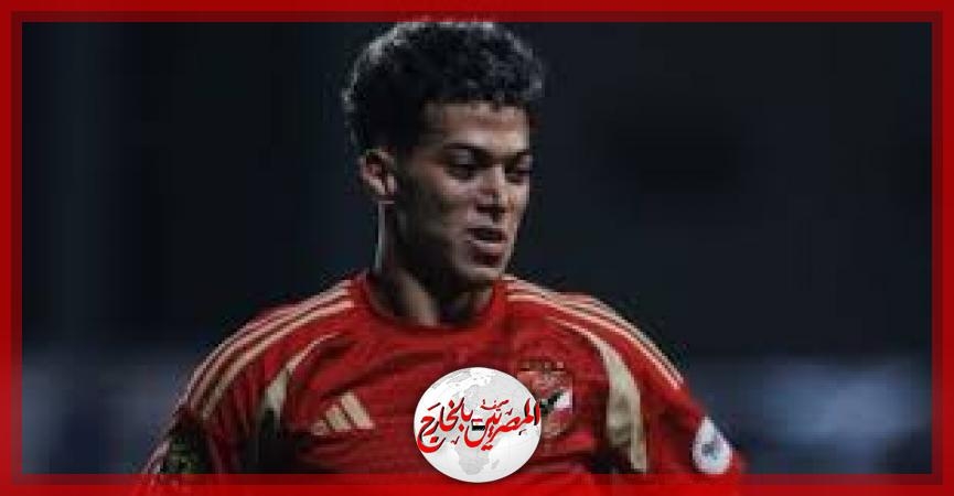 بعد نقله للمستشفى.. فحص طبي لإمام عاشور لتحديد موقفه من مواجهة فاركو