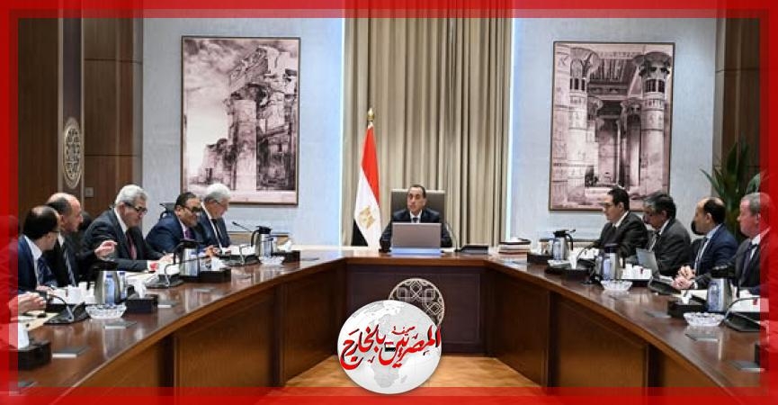 رئيس الوزراء يلتقى وفد جامعة أكسفورد