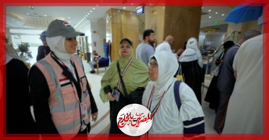 حجاج بعثة القرعة يودّعون المدينة المنورة.. تفويج منتظم لمكة وخدمات متميزة