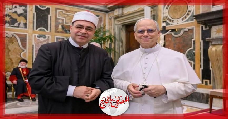 نائب رئيس رابطة المسلمين الأوروبيين (EML) الاستاذ الدكتور نادر العقاد يلتقي البابا ليون الرابع عشر بابا الفاتيكا