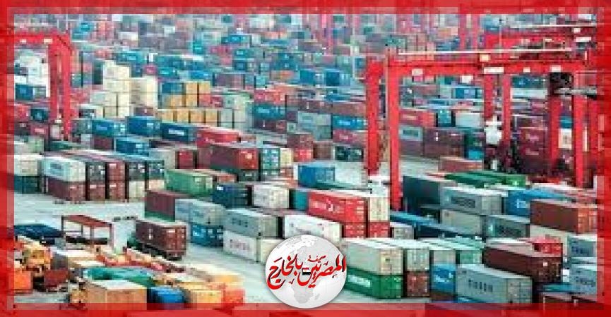 انهيار في الواردات الأمريكية خلال أبريل وسط تطبيق سياسة ترامب الجمركية الجديدة