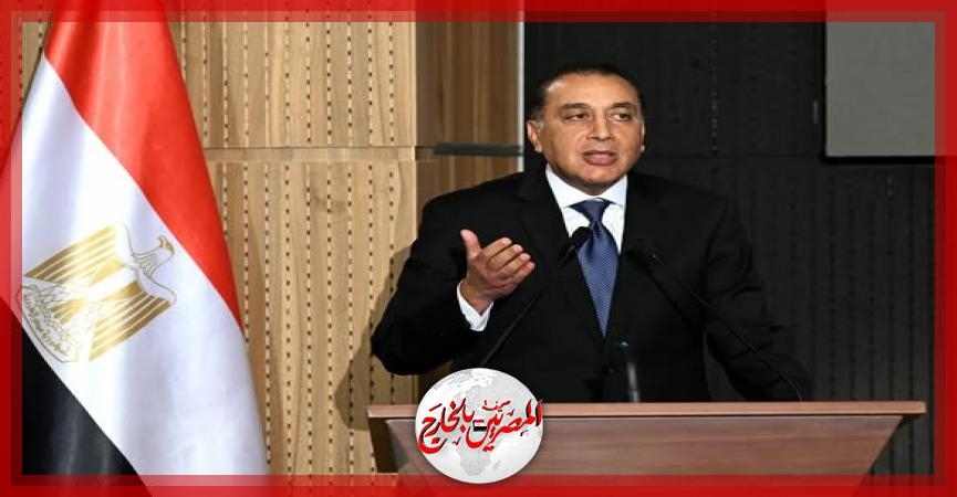رئيس الوزراء يشهد مراسم إطلاق مدينة 'جٍريان' بمحور الشيخ زايد