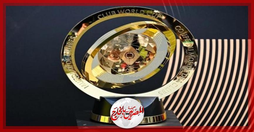 مواعيد مباريات الرباعي العربي في كأس العالم للأندية 2025